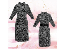 �������: �-749/2/117 