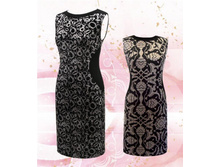 �������: �-733/...