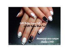 Cream Puff � �Black Pool.JPG