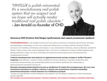 �������� �������� ��� ���������� ��������