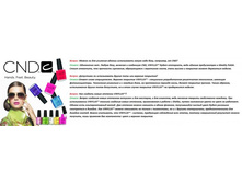 �������� �������� ��� ���������� ��������