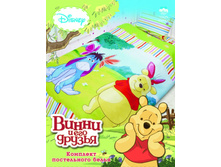 ����� ��� �����.jpg