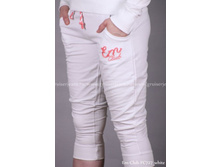 em-club-fc727-white-shtany