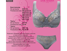 990 �. ���� �� ��������� ������� + 450 �. �������