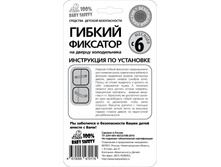 ������ �������� �� ������ ������������ (1�����.-1��.).jpg