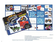 ���������� ������ ������ �4 - ������� �����_150+%