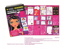 �5 - �������� � ������_110+%