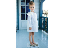 ��� 11.13 - 2900 ���