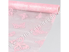 4606500126194, ������� ������������� �������, 70���9�, 269 ���..jpg