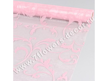 4606500126309, ������� ������������� ��������, 70���9�, 271 ���..jpg