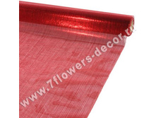 4606500151615, ������� ��������, 70���9�, 279 ���..jpg