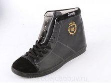 ������� C2111.jpg