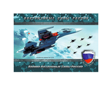 �����������-����������� ��-30