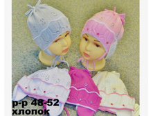 ������� 299.jpg