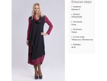 ���933-0308 ������ ���-������� �-1500�..jpg