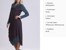 ���933-0411 ������ ���-������� �-1500�..jpg