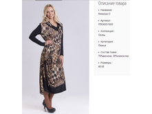 ���933-1503 ������ ���-������� �-1500�..jpg