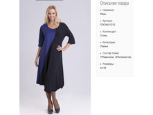 ���945-1212 ������ ���-����-1800�..jpg