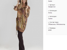 ���821-151 ������ ���-�����-1400�..jpg