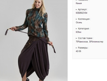 ���623-04 ���� ���-�����-1300�..jpg