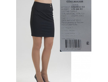 ���832-03 ���� ���-�����-1050�..jpg