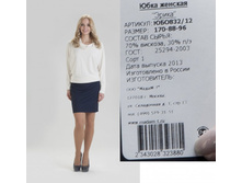 ���832-12 ���� ���-�����-1050�..jpg