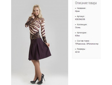 ���842-08 ���� ���-����-1050�..jpg