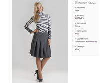 ���842-16 ���� ���-����-1050�..jpg