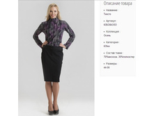 ���843-03 ���� ���-������-1050�..jpg