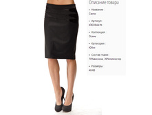 ���844-16 ���� ���-�����-1050�..jpg