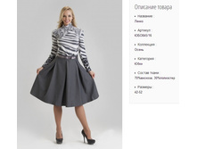 ���845-16 ���� ���-�����-1050�..jpg