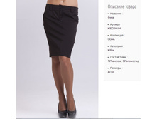 ���846-04 ���� ���-����-1150�..jpg