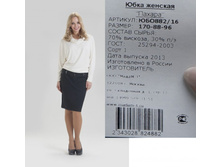 ���882-16 ���� ���-������-1150�..jpg