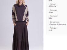 ���920-04 ���� ���-����-1250�..jpg