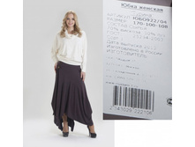 ���922-04 ���� ���-������-1250�..jpg