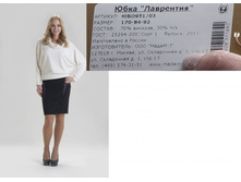 ���951-03 ���� ���-���������-1280�..jpg