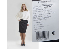 ���955-04 ���� ���-������-1280�..jpg