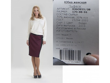 ���955-08 ���� ���-������-1280�..jpg