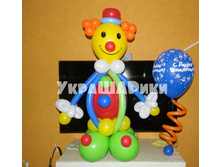 ����� (1) - 500���.  105��.