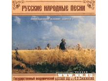 2003 - ������� �������� �����