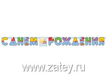 ��������-����� � �� ������� ����� 1.jpg