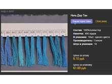 10 �� ������ ����