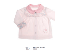 �������� 315 ��� 56-86 