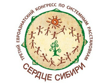 ������ ������������� ������������� �������� �� ��������� ������������ «������ ������»