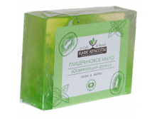 ���� ������������ 49 ����� ��� ����� ���������� ����