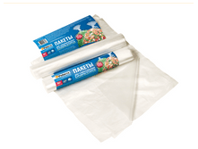 ������ ��� ������������� PATERRA 109-171.PNG