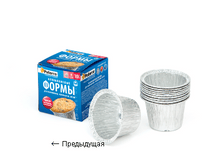 ����������� ����� PATERRA ��� �������� 402-422.PNG