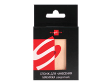 Make Up Sponges ����� ��� ��������� �������