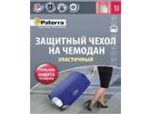 �������� ����� �� �������, ���������� PATERRA 409-043