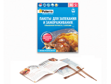 ������ ��� ��������� PATERRA ������ M  109-185.PNG